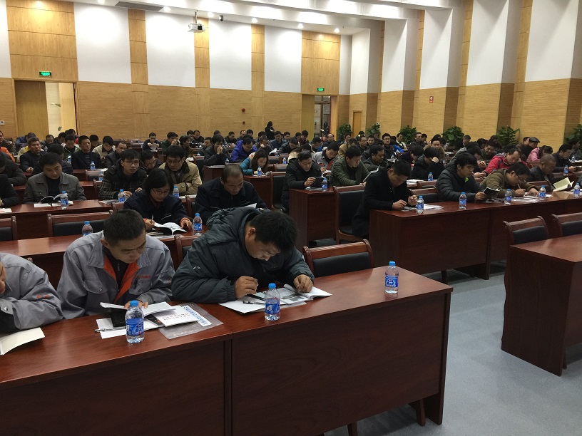 《特種設備安全法》宣貫會 