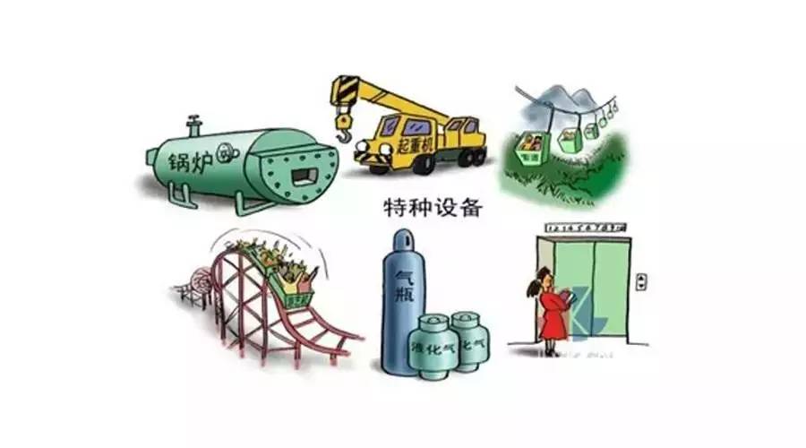 1491019304633.jpg 微信圖片_20170401120018.jpg